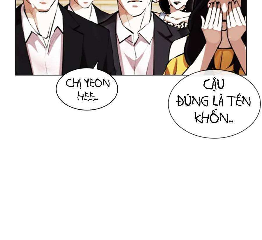 Lookism Chapter 394 - Trang 2