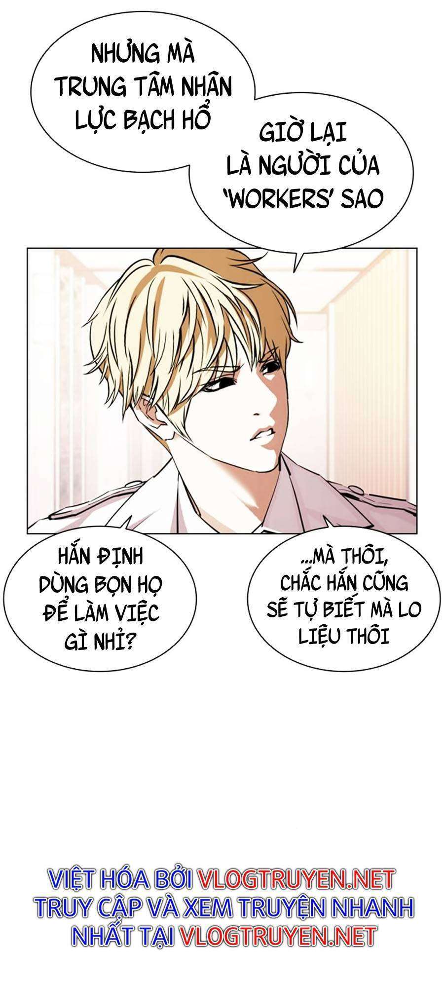 Lookism Chapter 394 - Trang 2