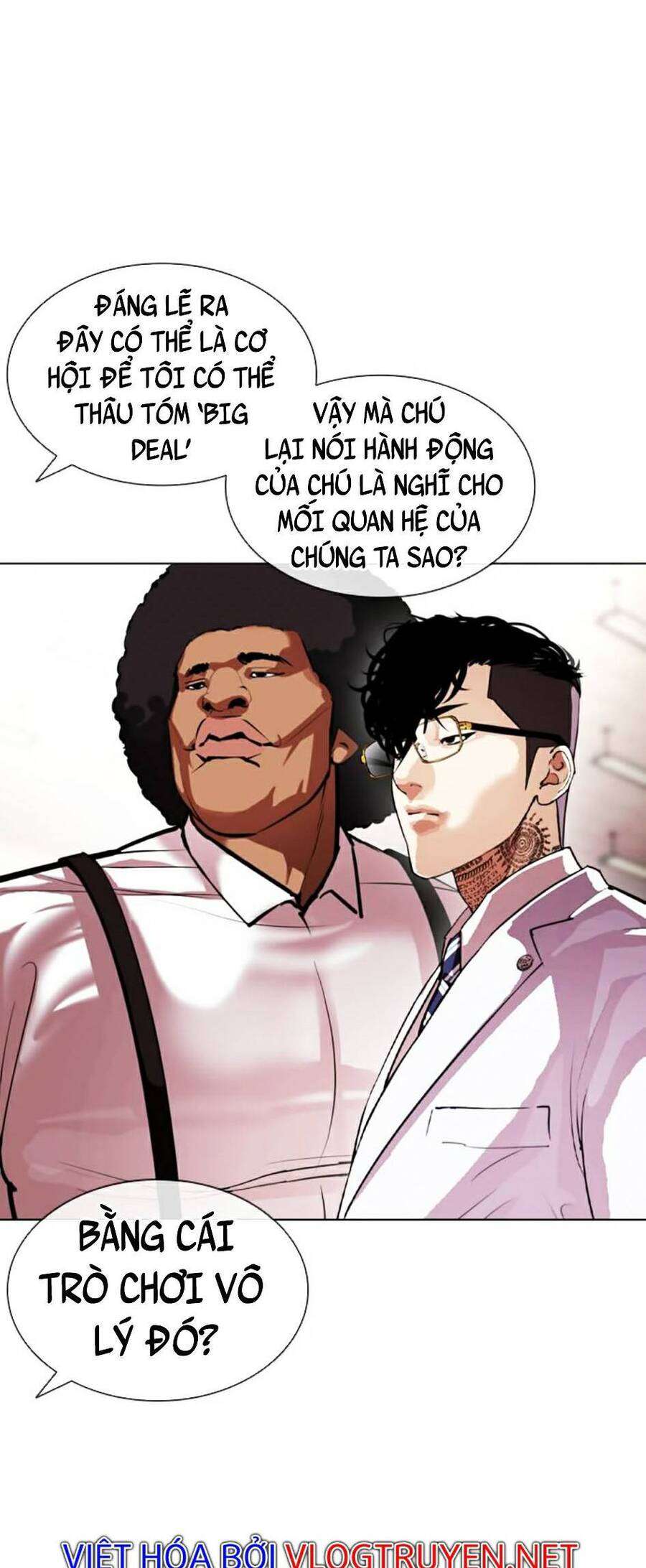 Lookism Chapter 392 - Trang 2