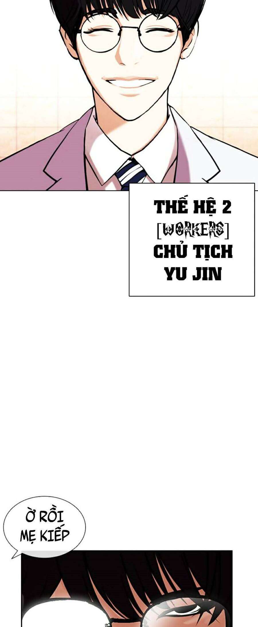 Lookism Chapter 392 - Trang 2