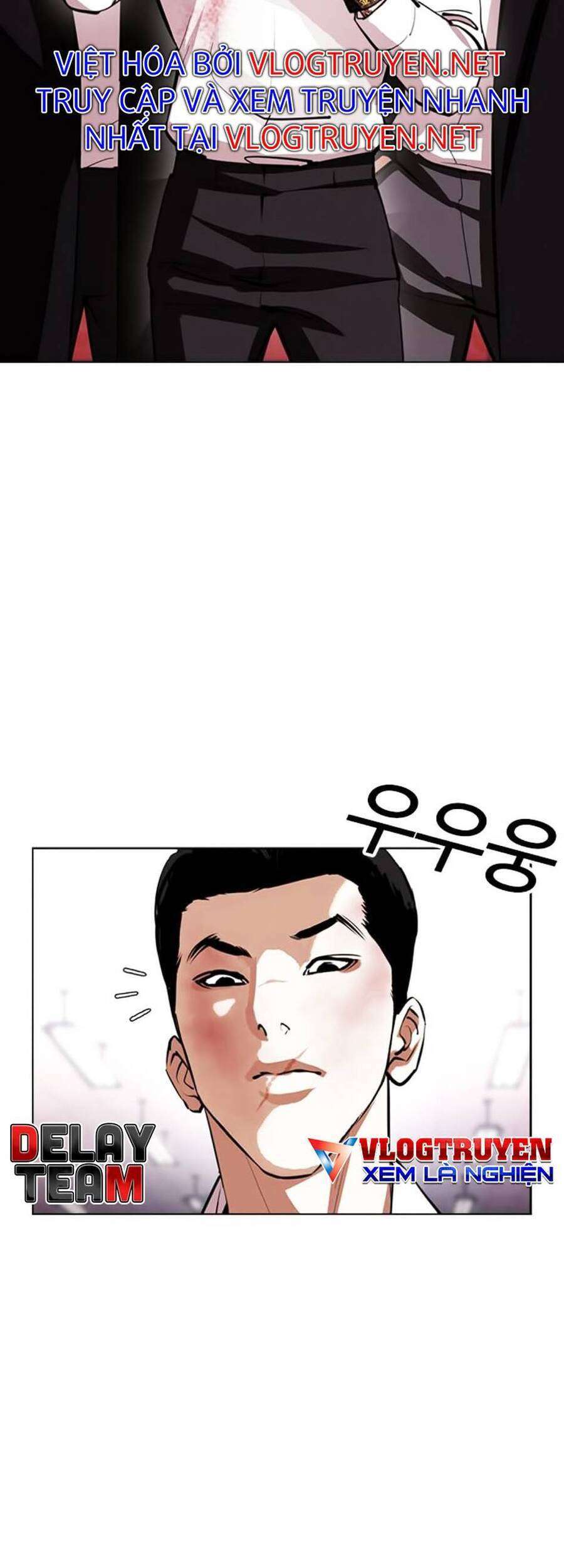 Lookism Chapter 392 - Trang 2