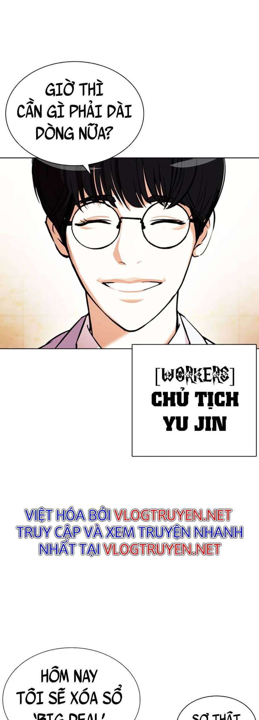 Lookism Chapter 392 - Trang 2