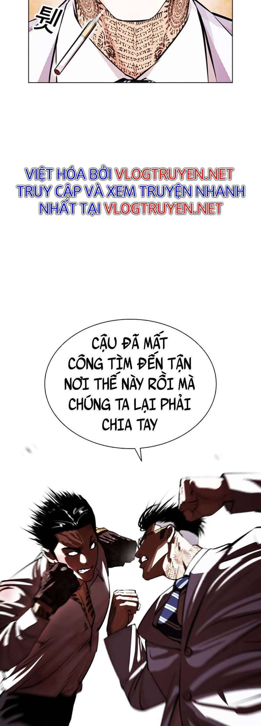 Lookism Chapter 392 - Trang 2