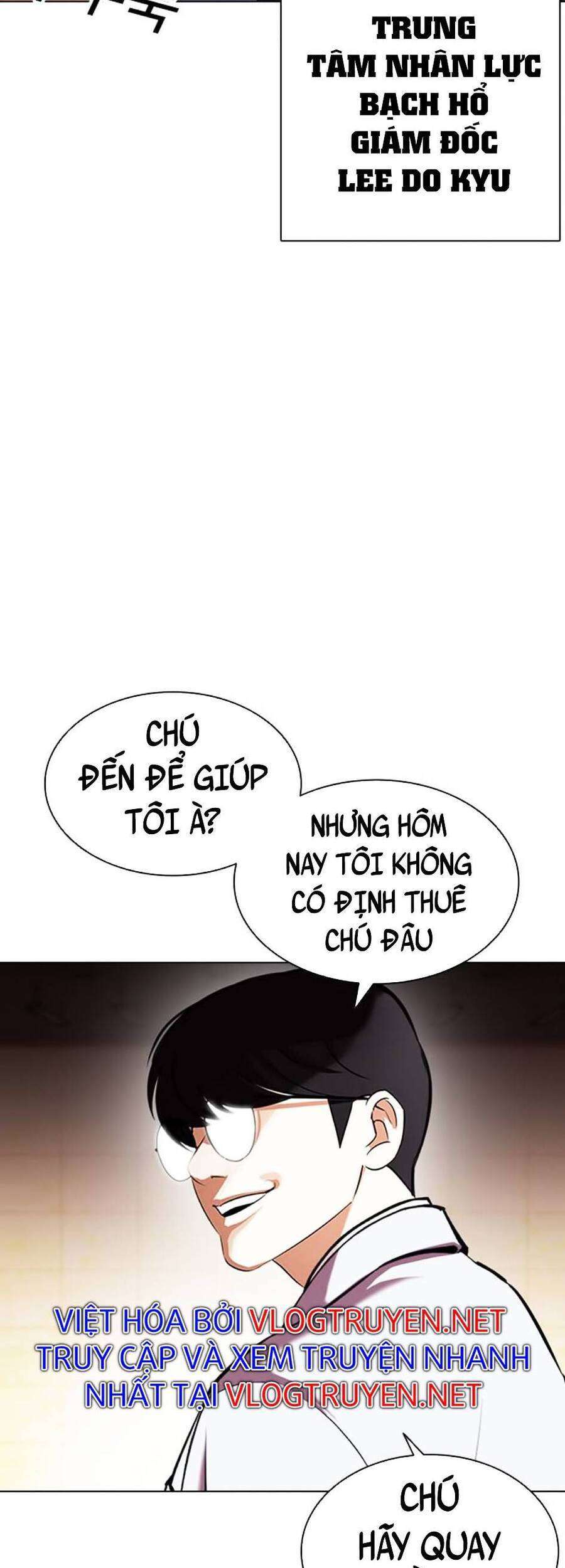 Lookism Chapter 392 - Trang 2