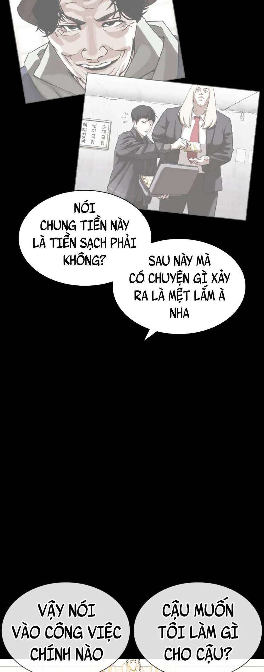 Lookism Chapter 392 - Trang 2