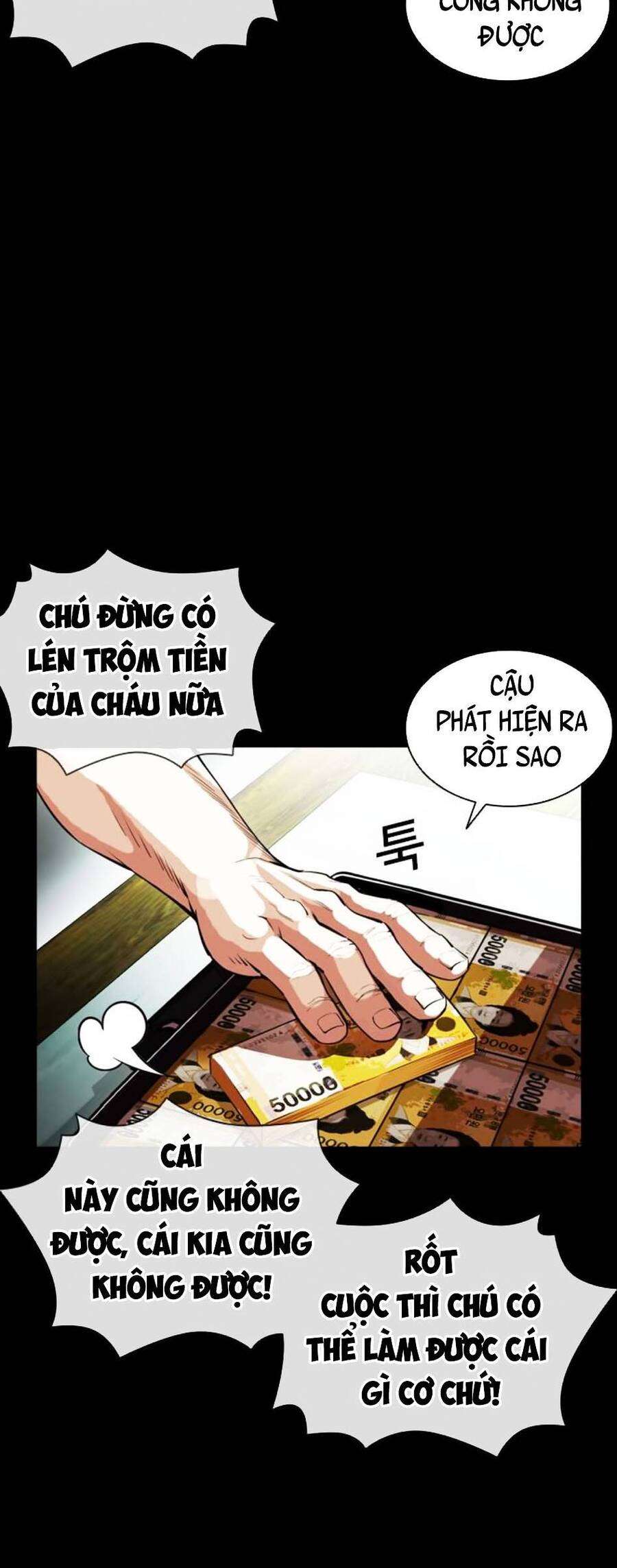 Lookism Chapter 392 - Trang 2