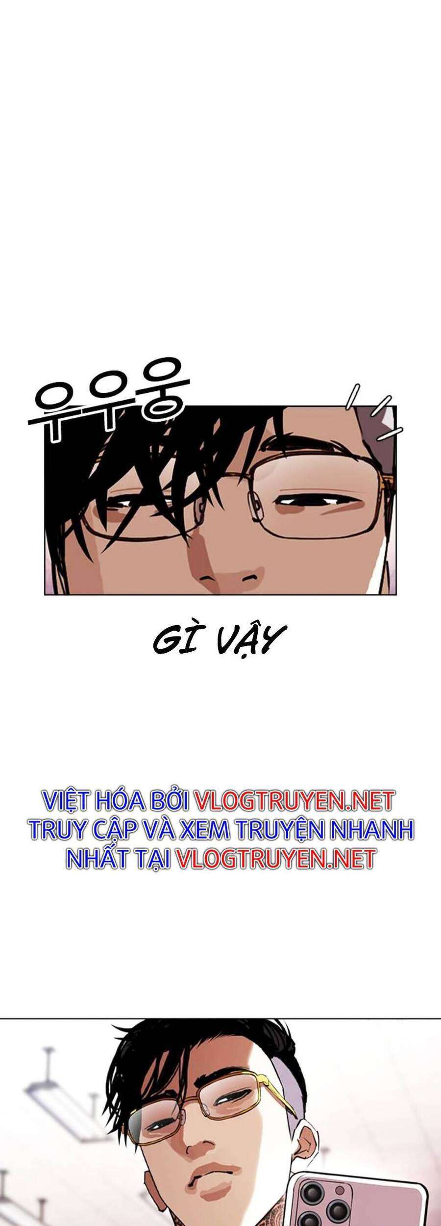 Lookism Chapter 392 - Trang 2