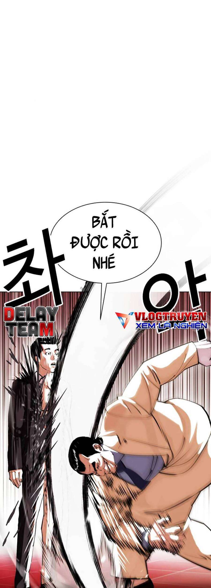 Lookism Chapter 392 - Trang 2