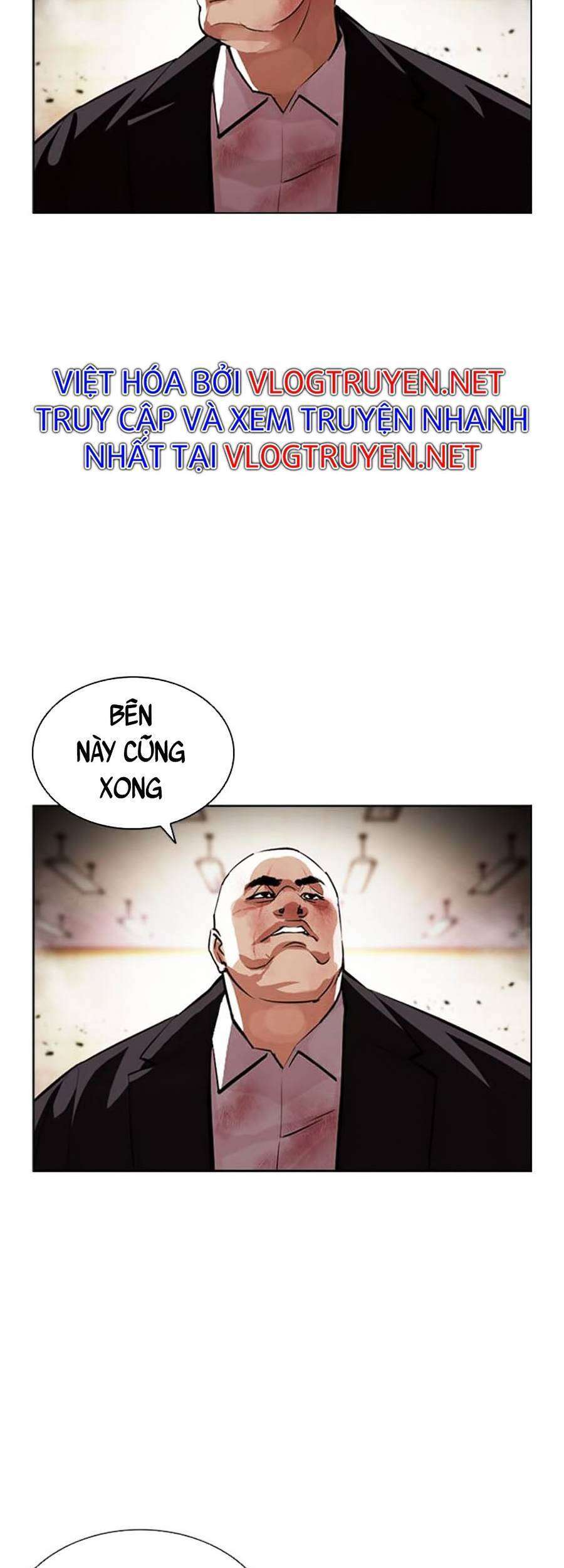 Lookism Chapter 391 - Trang 2