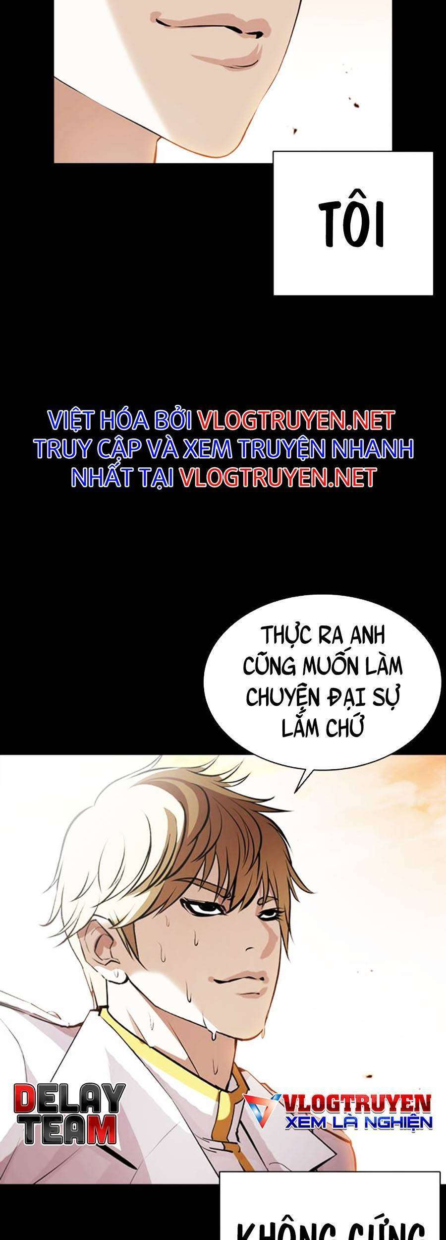 Lookism Chapter 391 - Trang 2