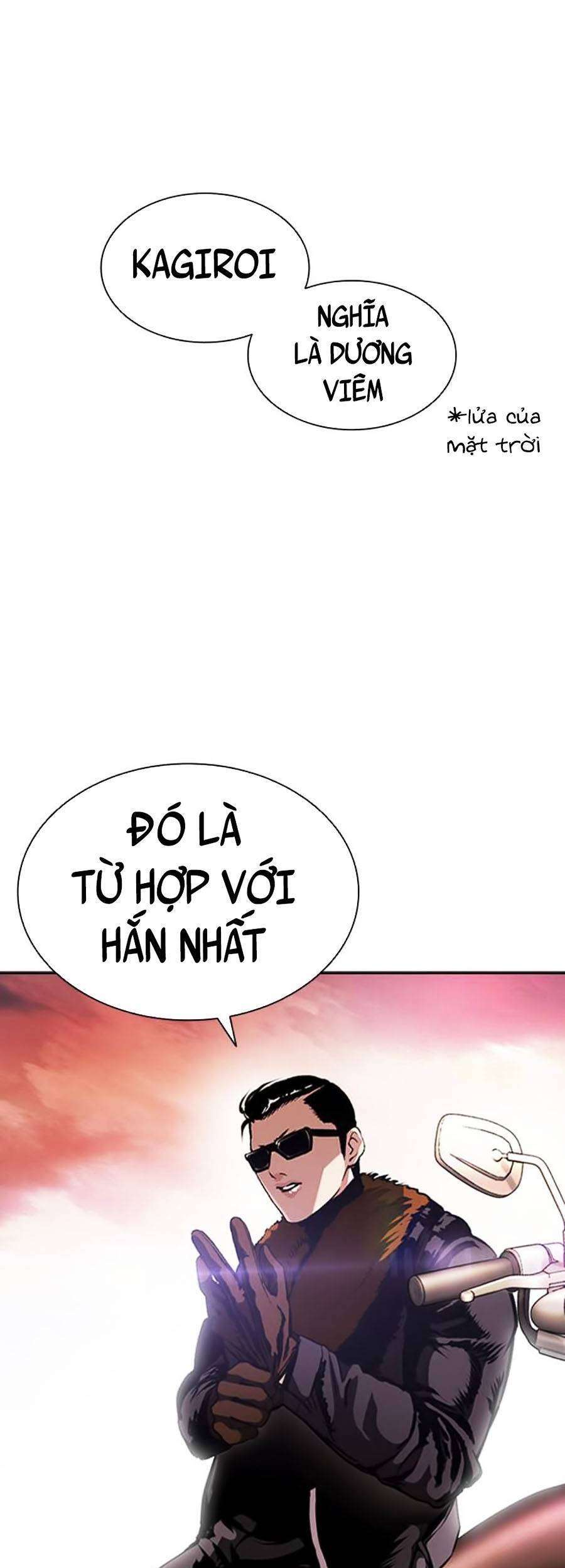 Lookism Chapter 391 - Trang 2