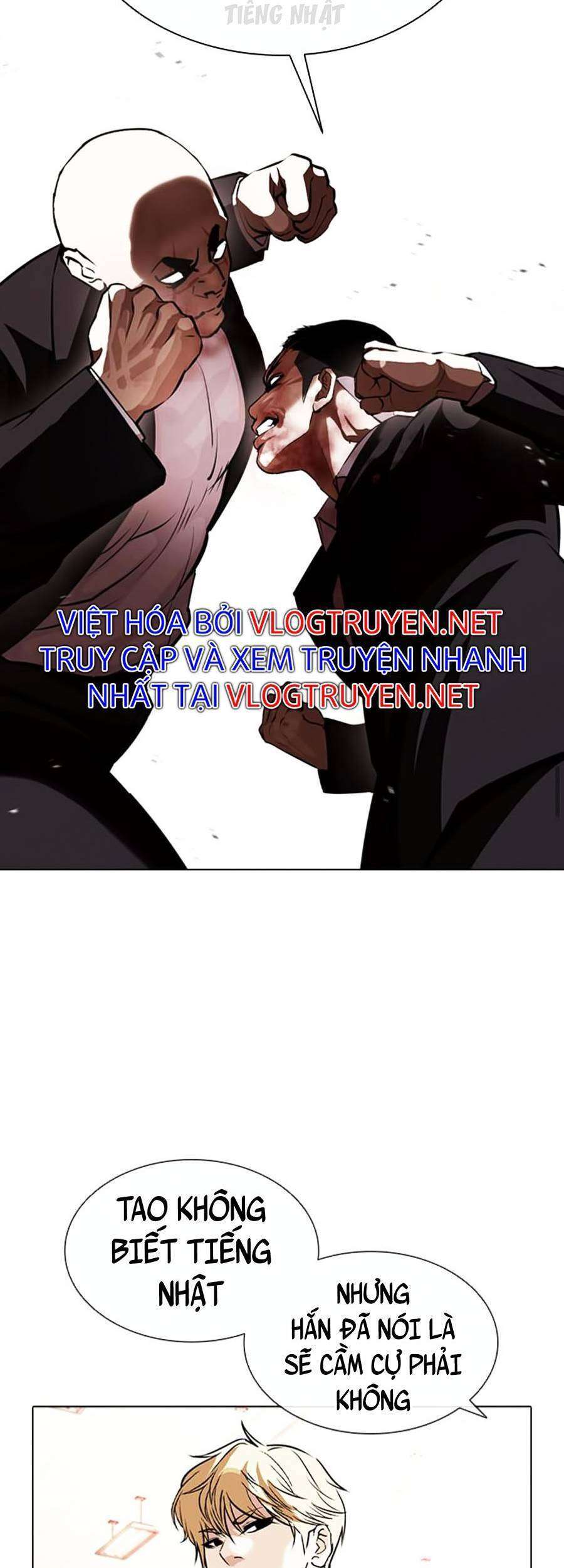 Lookism Chapter 390 - Trang 2