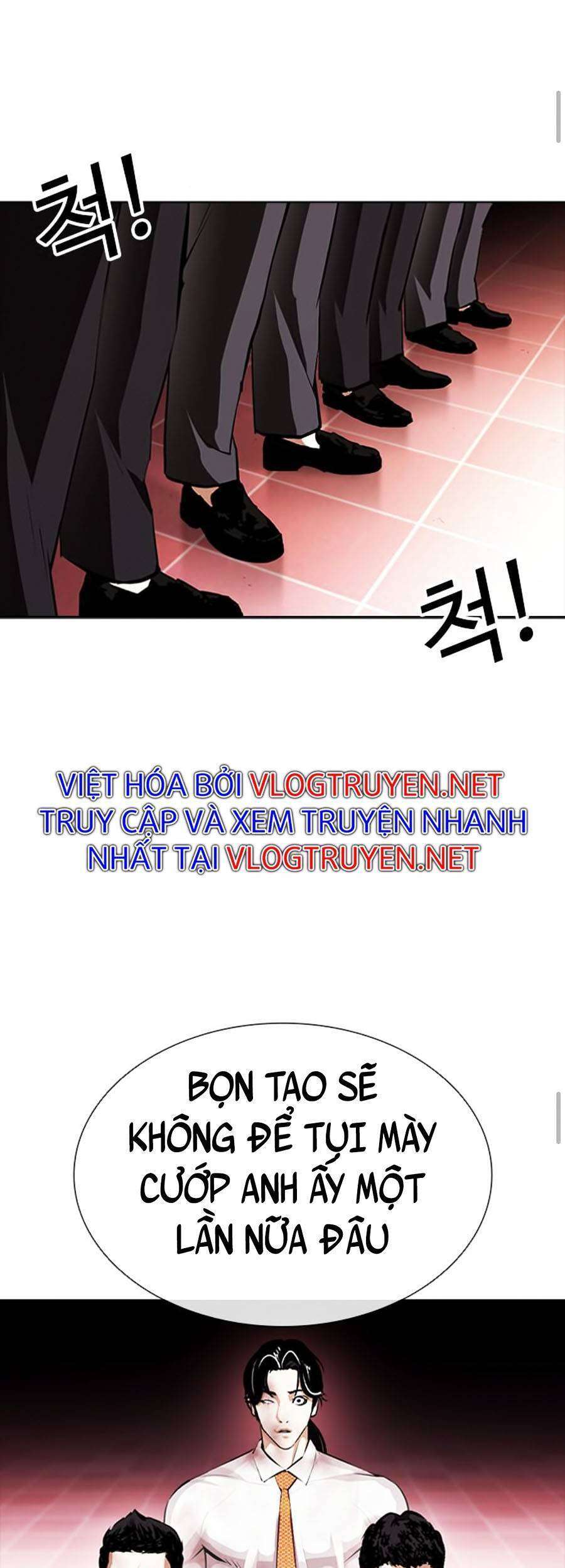 Lookism Chapter 390 - Trang 2