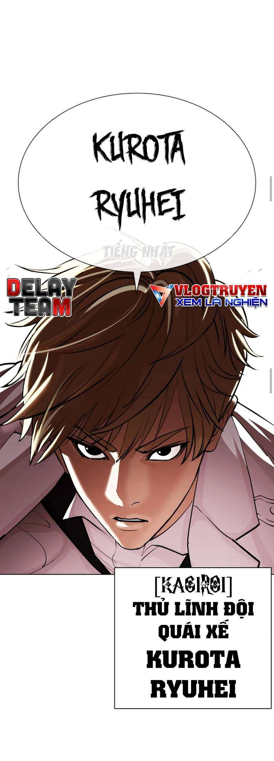 Lookism Chapter 390 - Trang 2