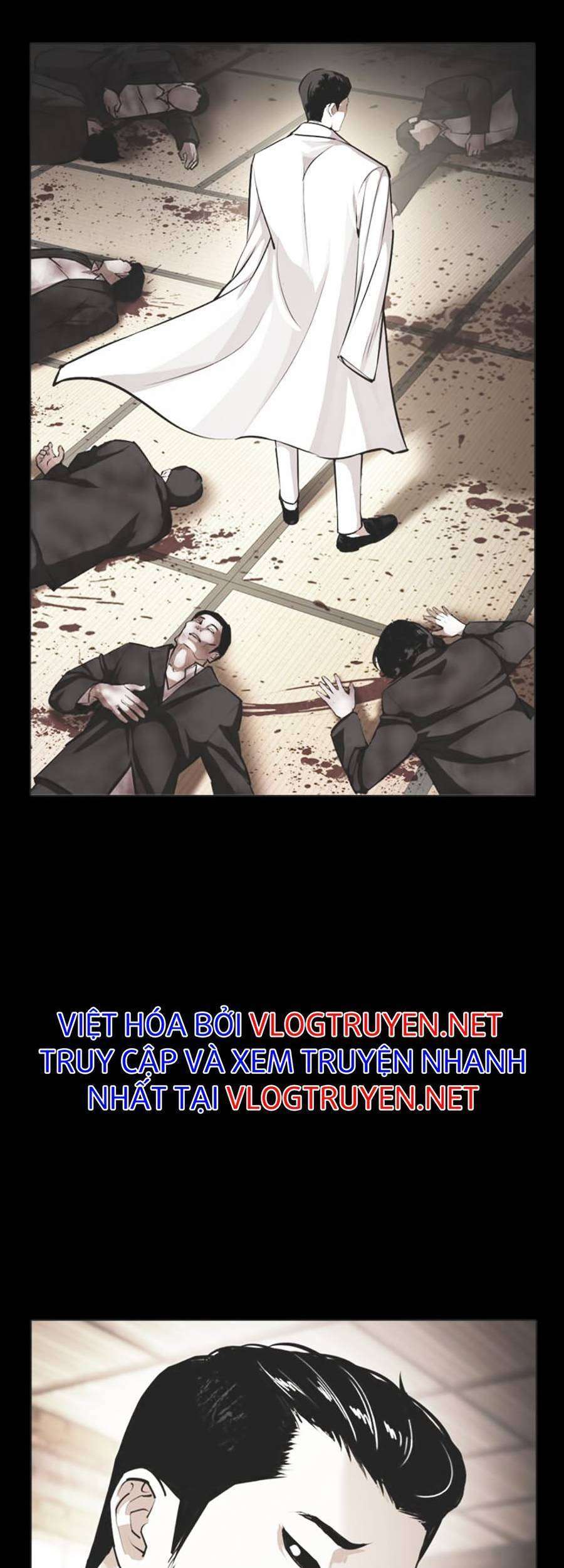 Lookism Chapter 390 - Trang 2