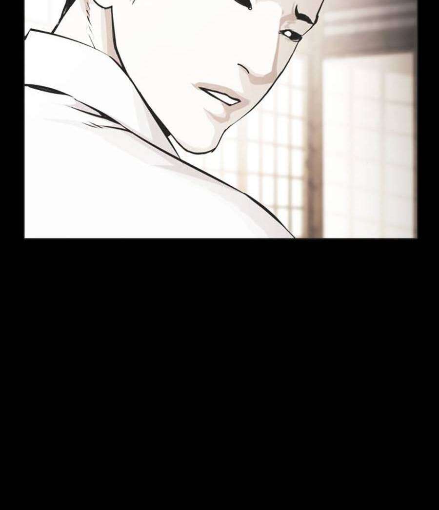 Lookism Chapter 390 - Trang 2