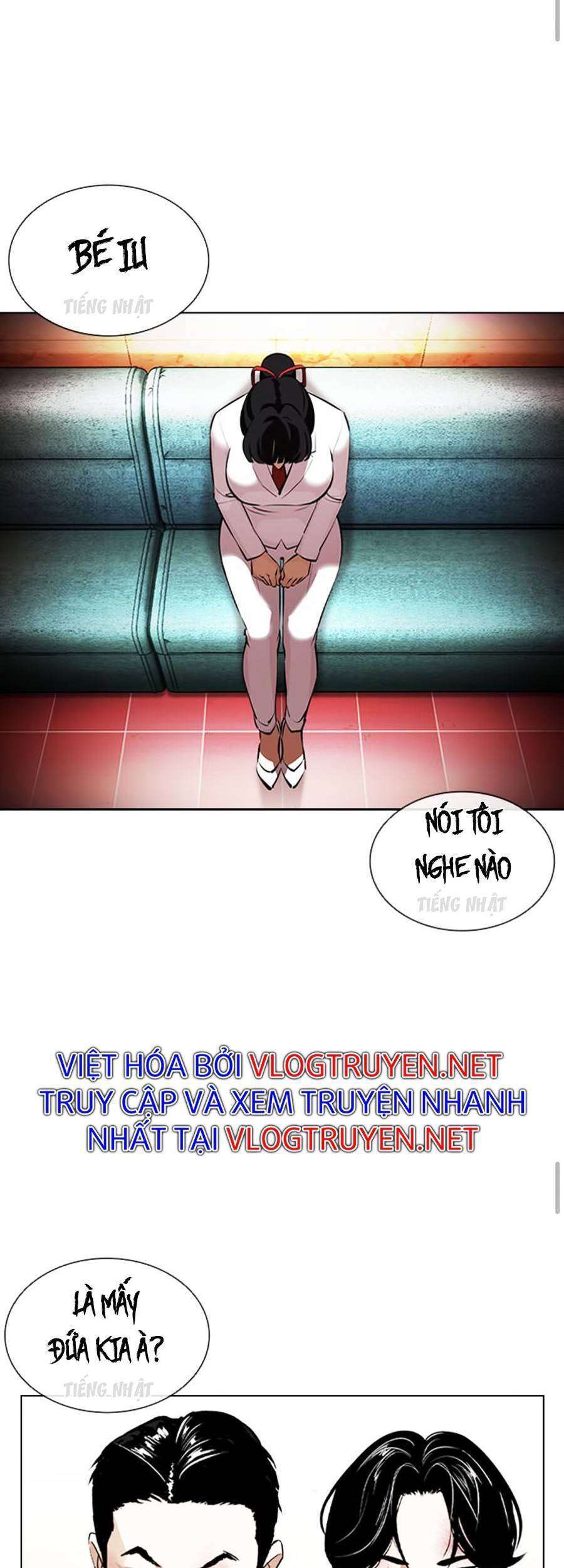 Lookism Chapter 390 - Trang 2