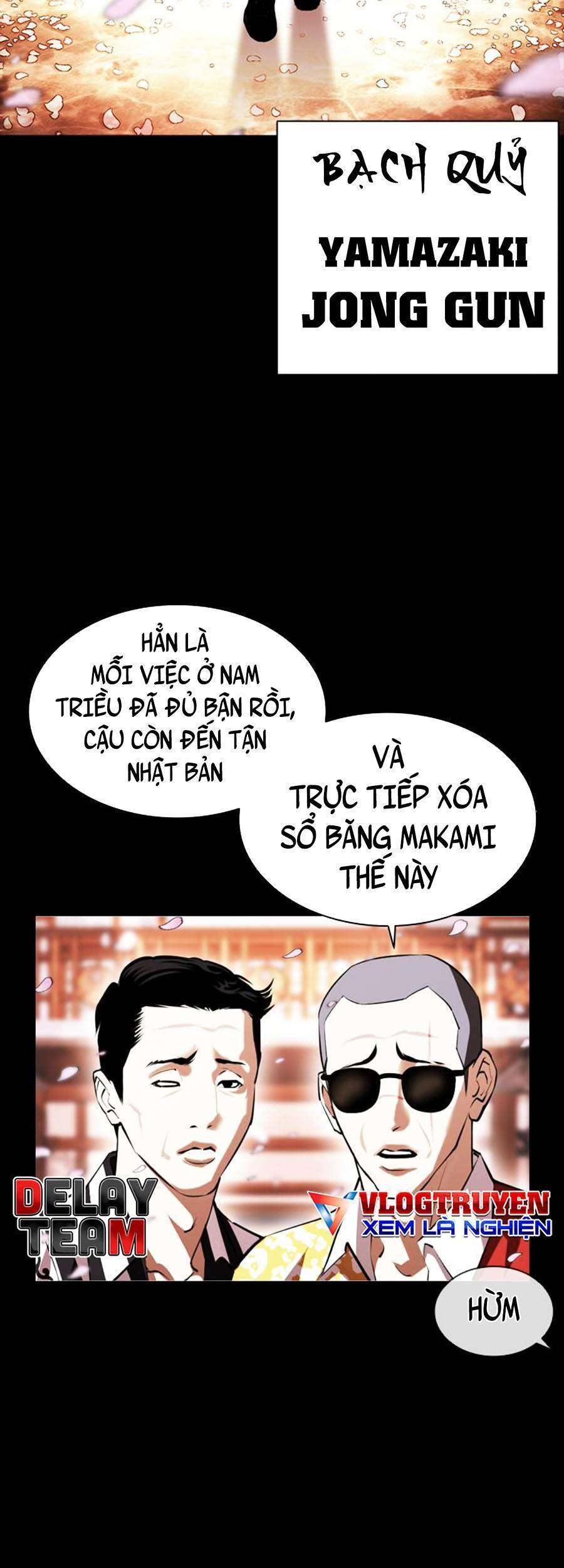 Lookism Chapter 390 - Trang 2