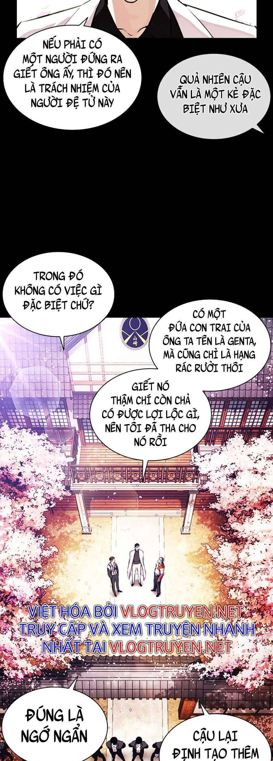 Lookism Chapter 390 - Trang 2