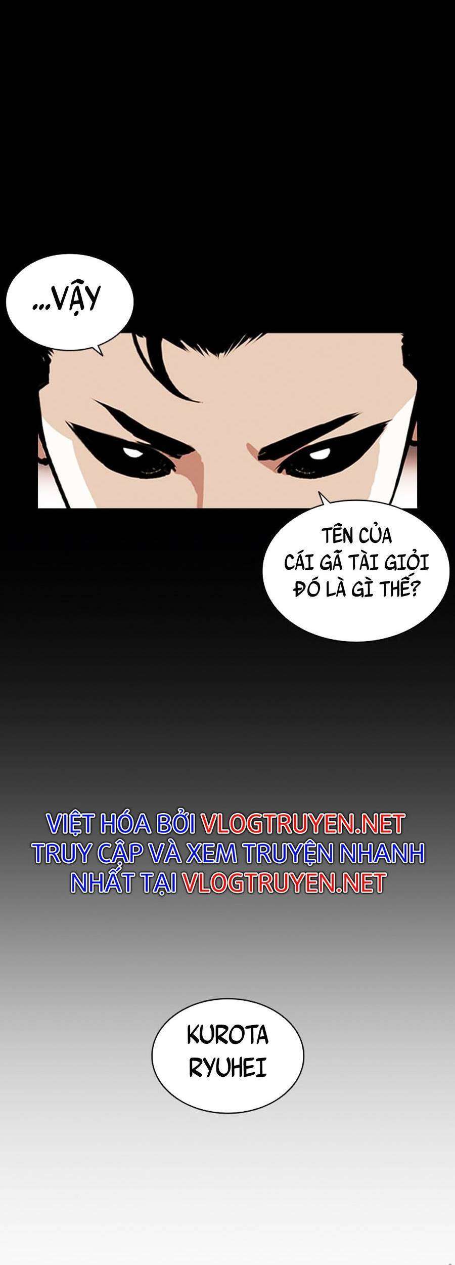 Lookism Chapter 390 - Trang 2