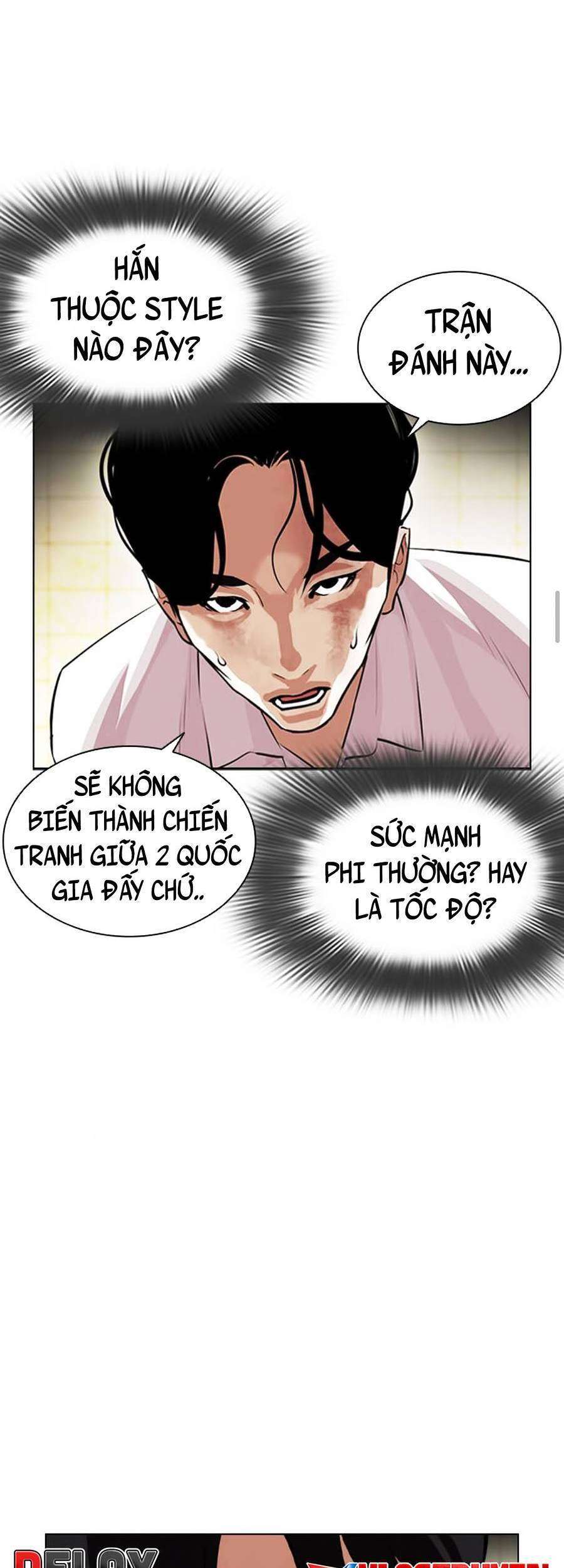 Lookism Chapter 390 - Trang 2