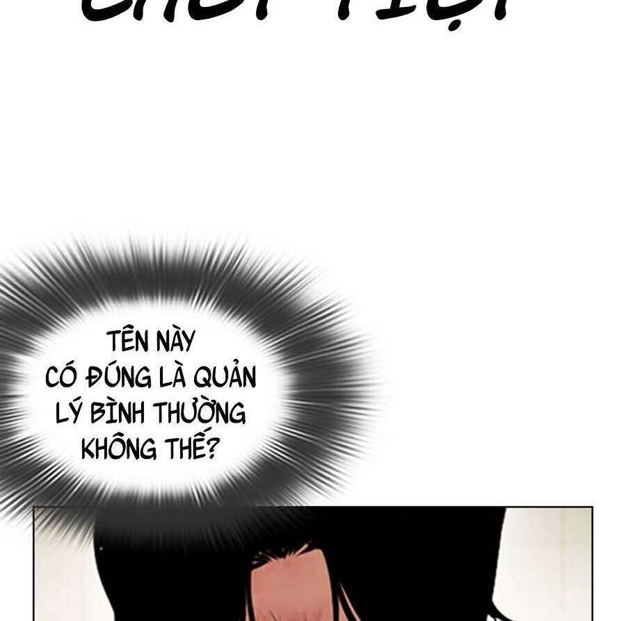 Lookism Chapter 390 - Trang 2