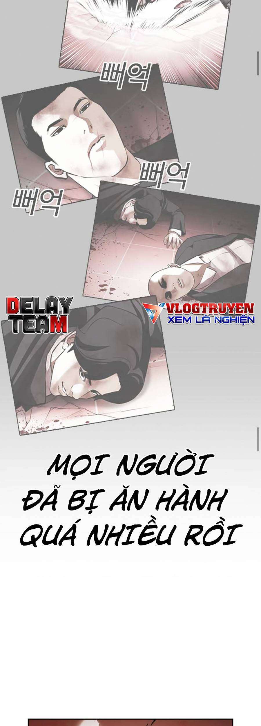 Lookism Chapter 390 - Trang 2