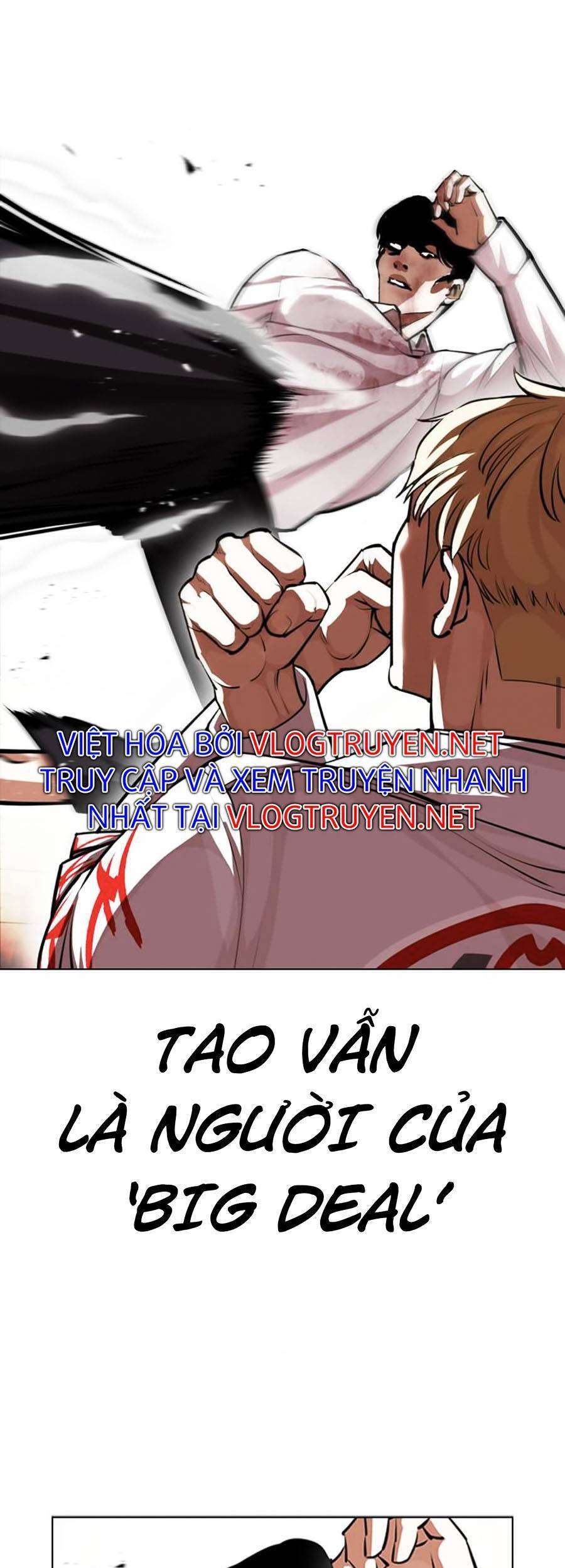 Lookism Chapter 390 - Trang 2