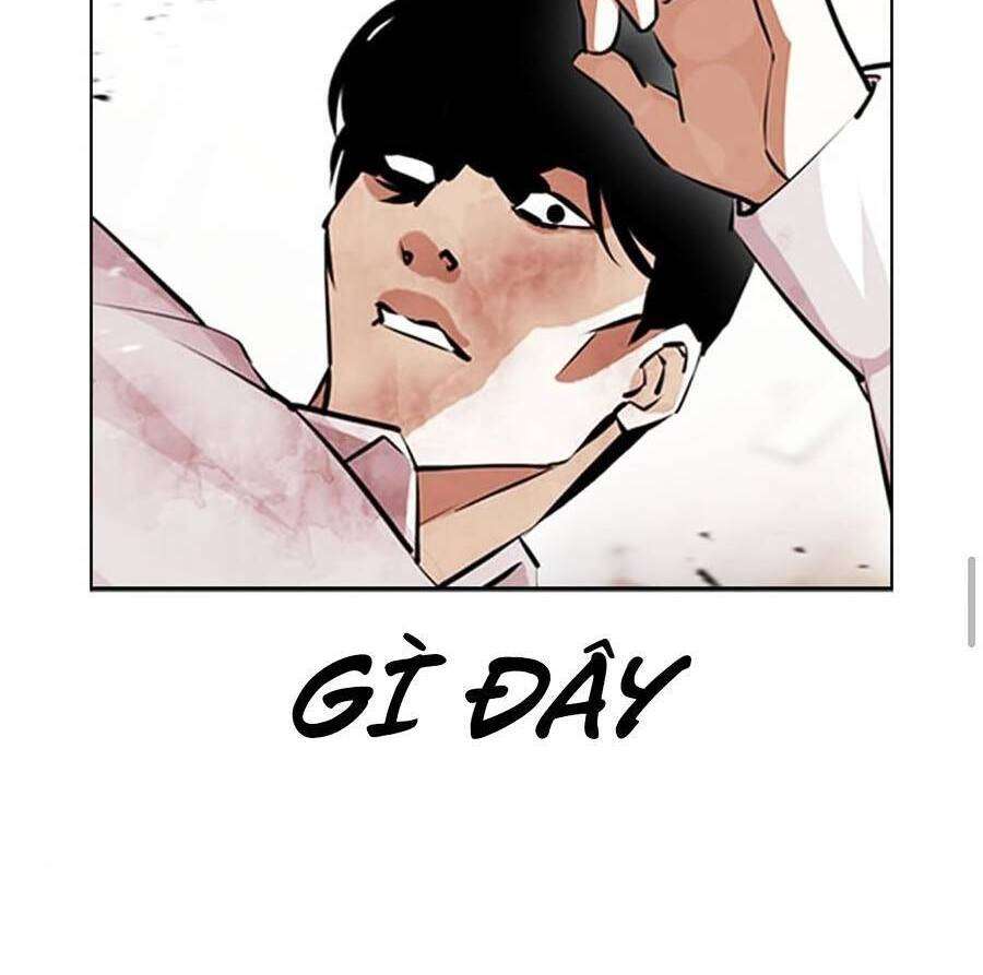 Lookism Chapter 390 - Trang 2