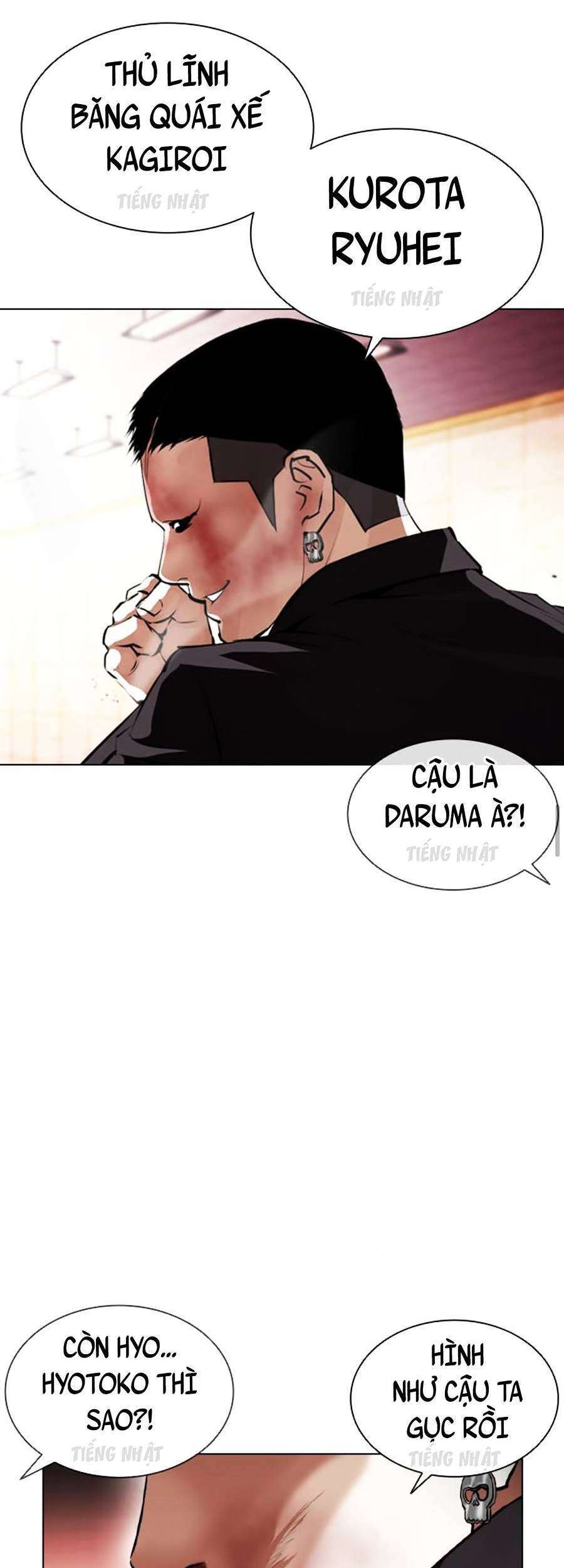 Lookism Chapter 390 - Trang 2