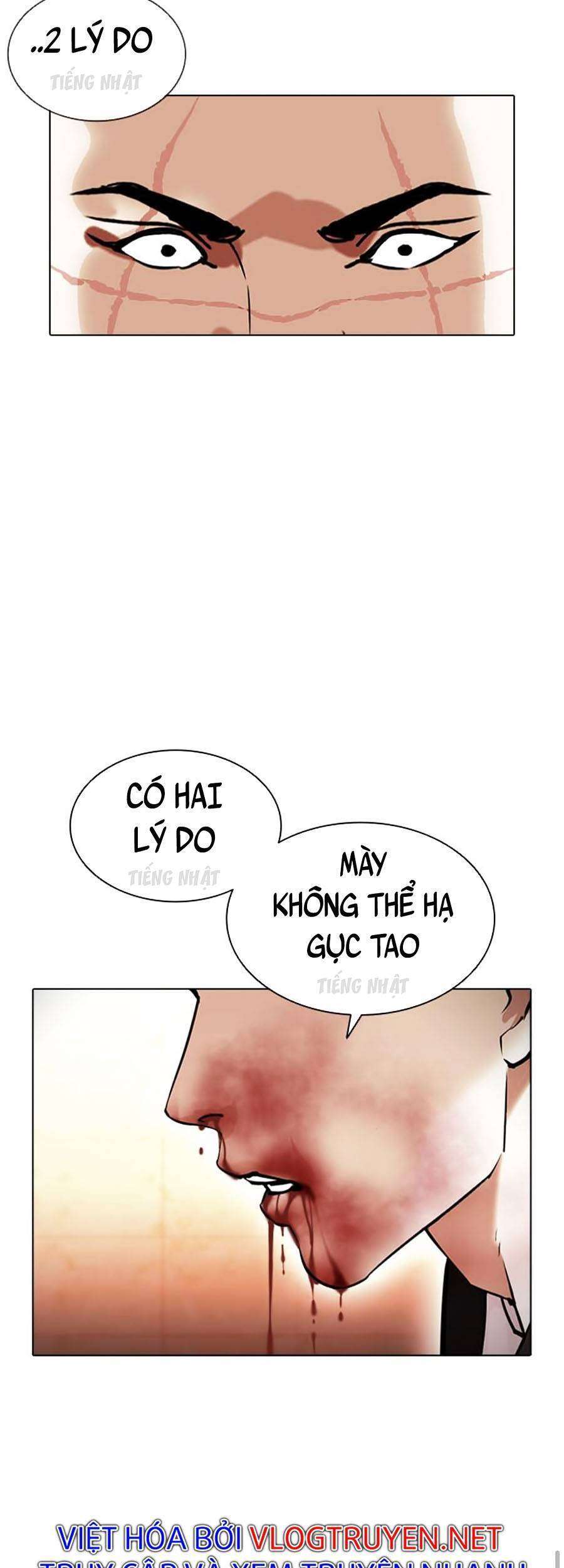 Lookism Chapter 390 - Trang 2