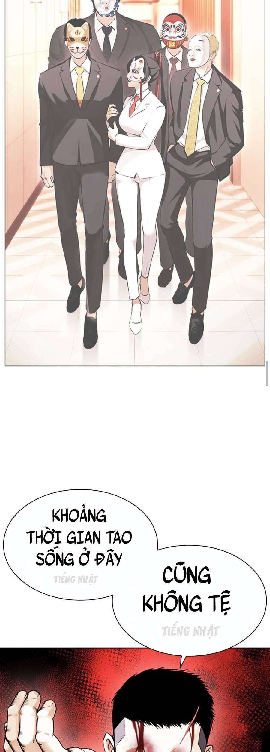 Lookism Chapter 390 - Trang 2