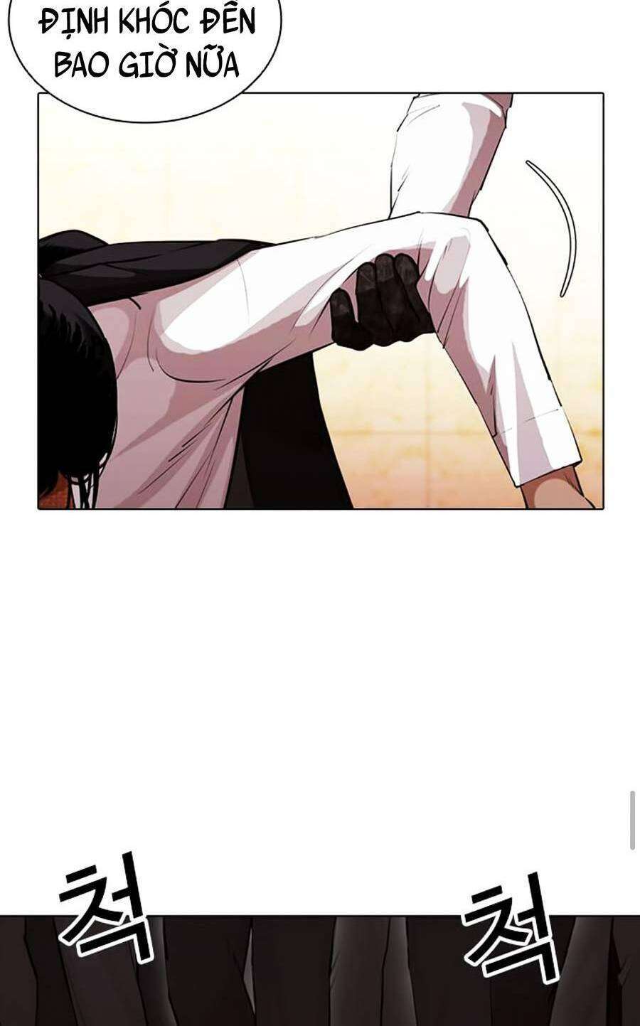 Lookism Chapter 389 - Trang 2