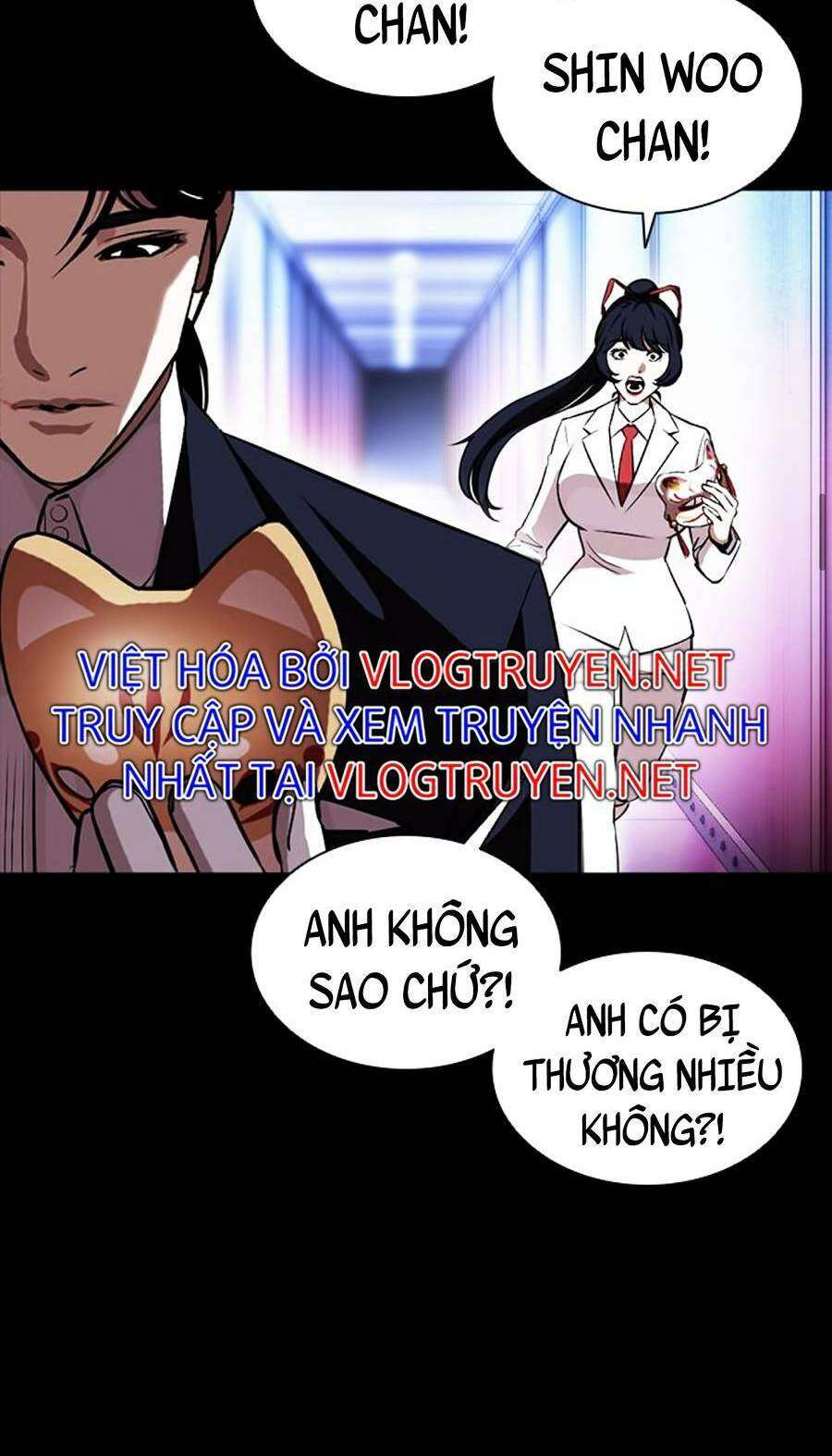 Lookism Chapter 389 - Trang 2