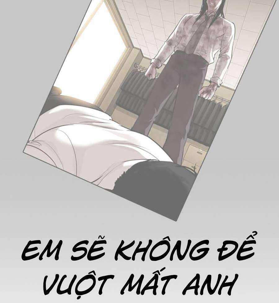 Lookism Chapter 388 - Trang 2