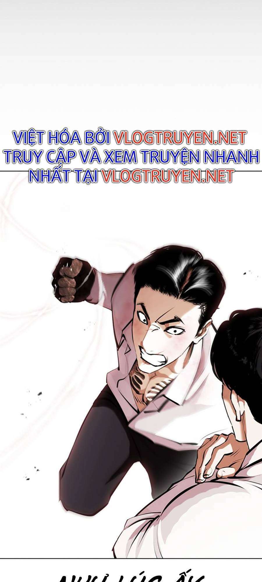 Lookism Chapter 388 - Trang 2