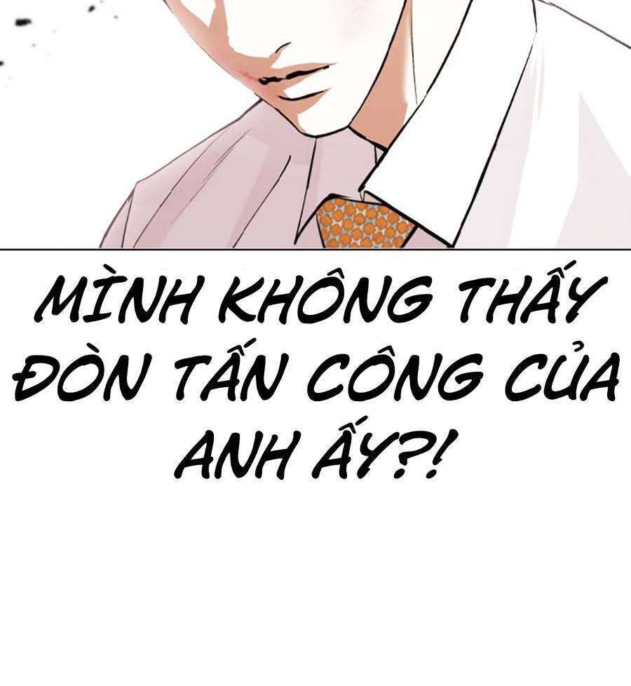 Lookism Chapter 388 - Trang 2