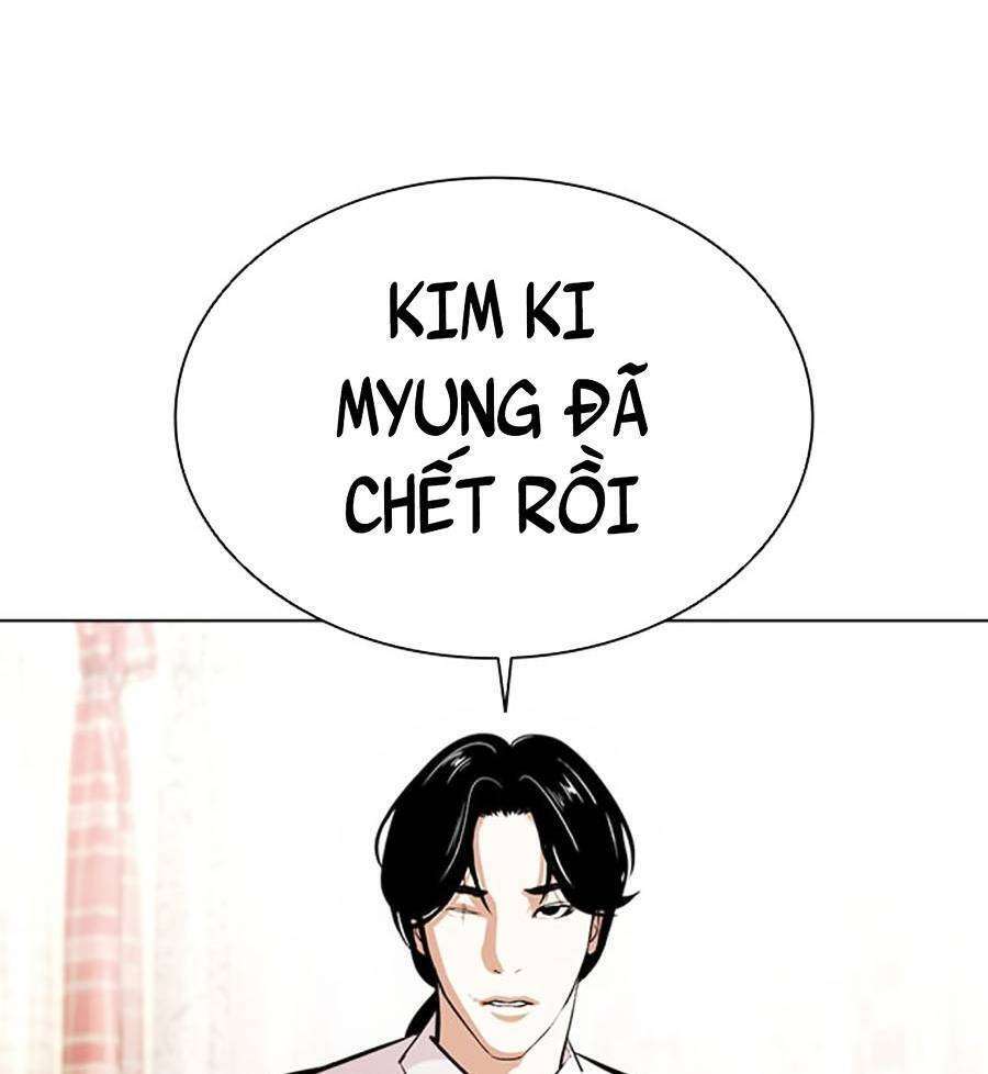 Lookism Chapter 388 - Trang 2