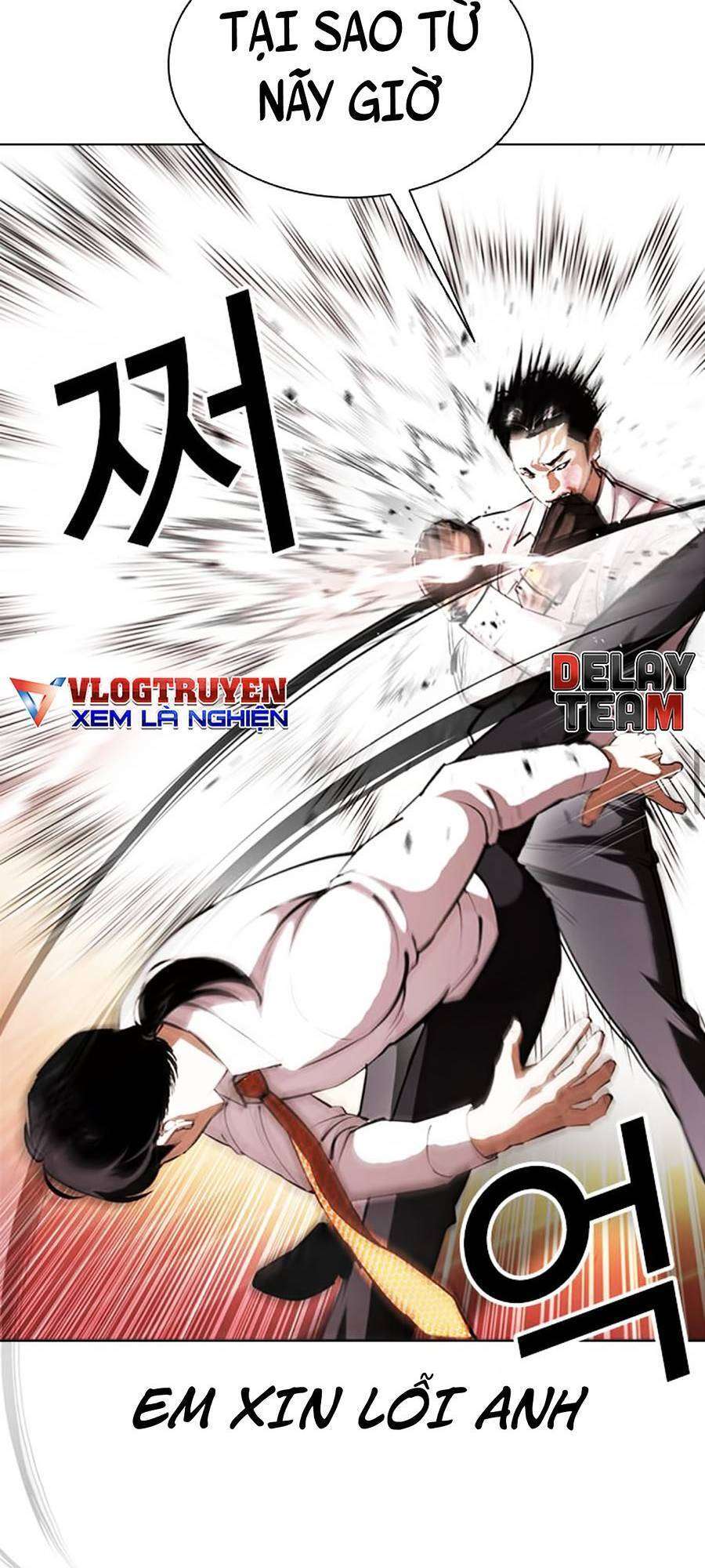 Lookism Chapter 388 - Trang 2