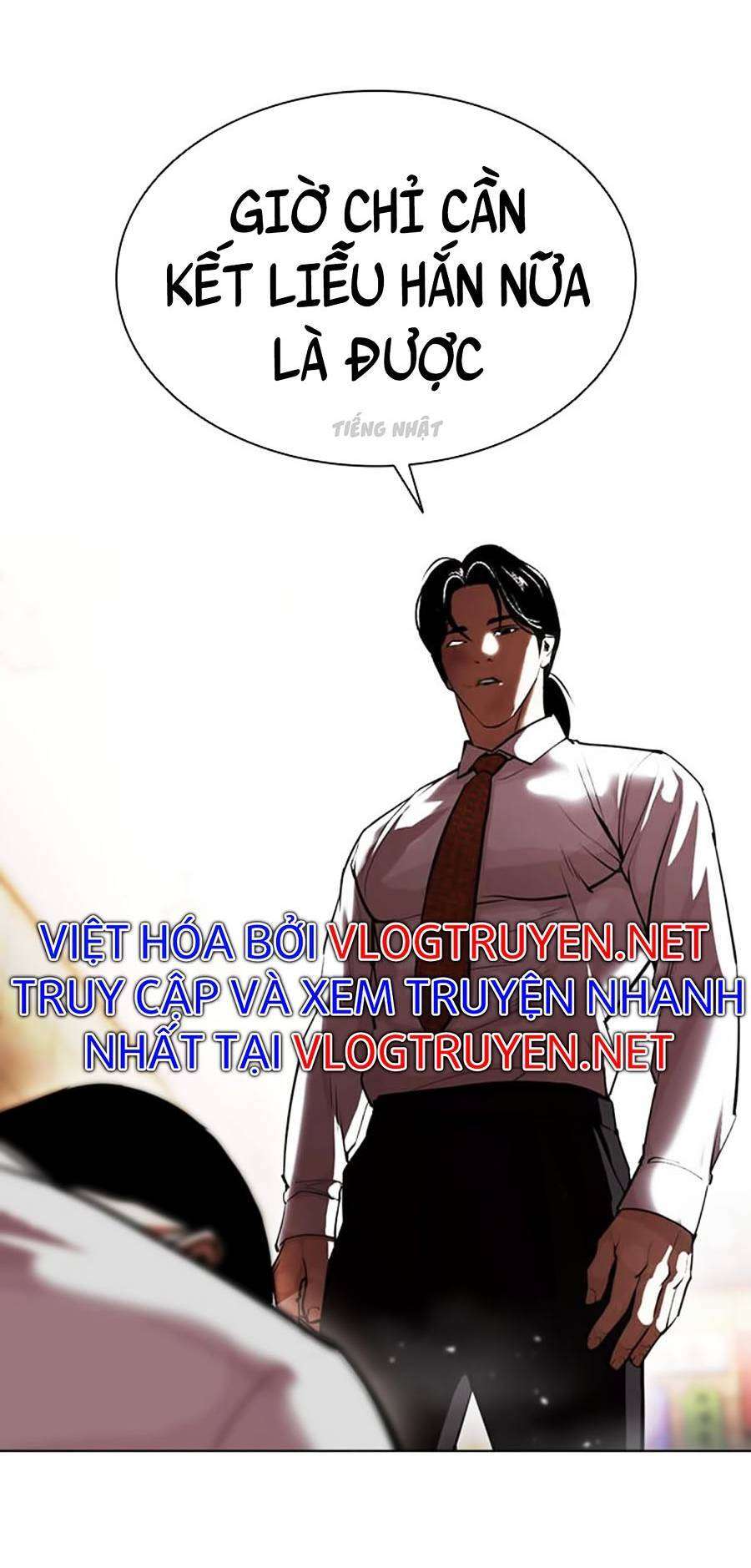 Lookism Chapter 388 - Trang 2