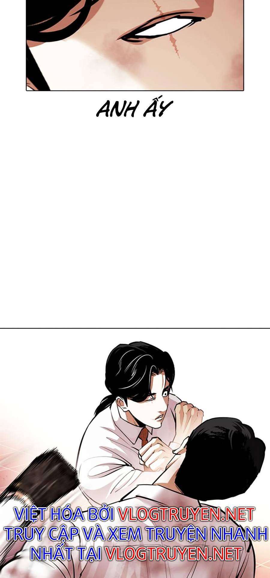 Lookism Chapter 388 - Trang 2