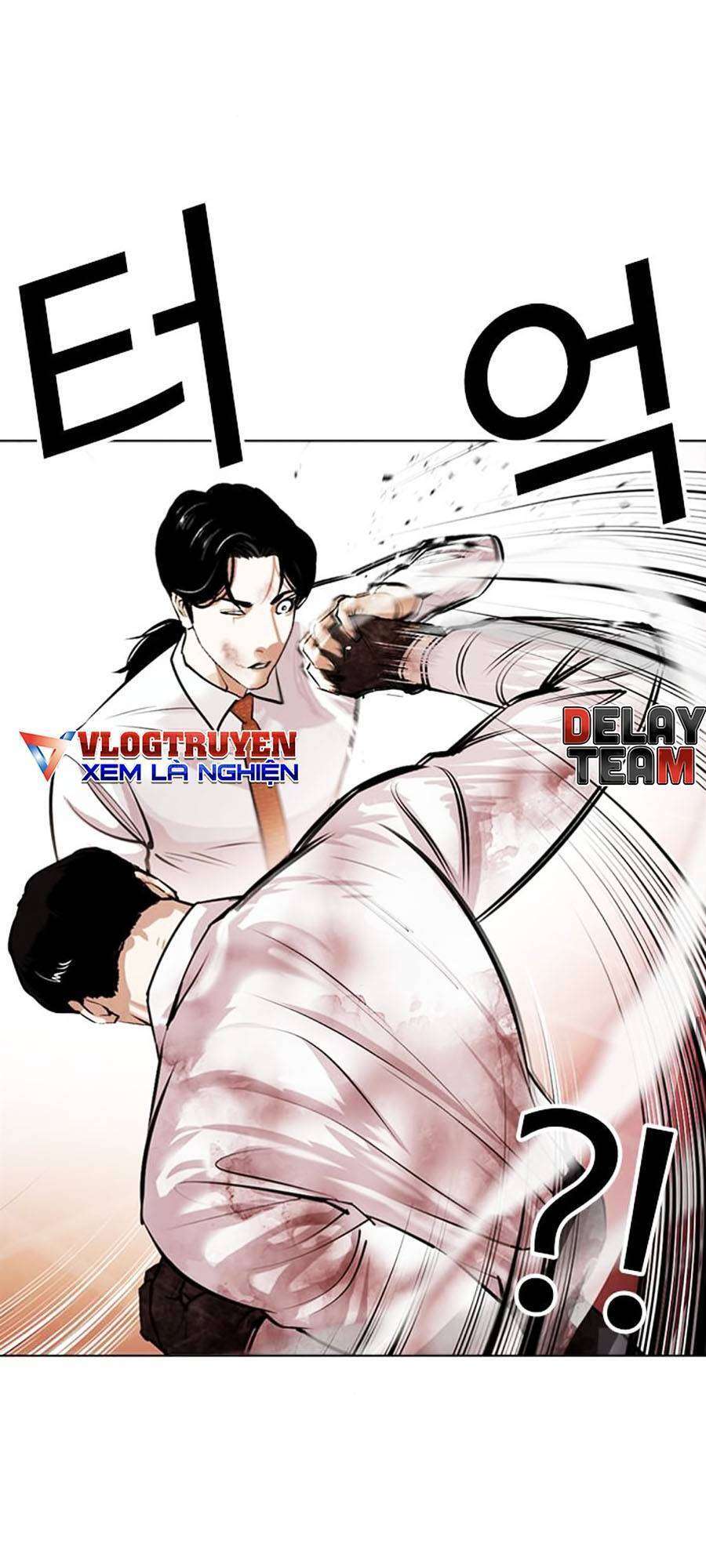 Lookism Chapter 388 - Trang 2