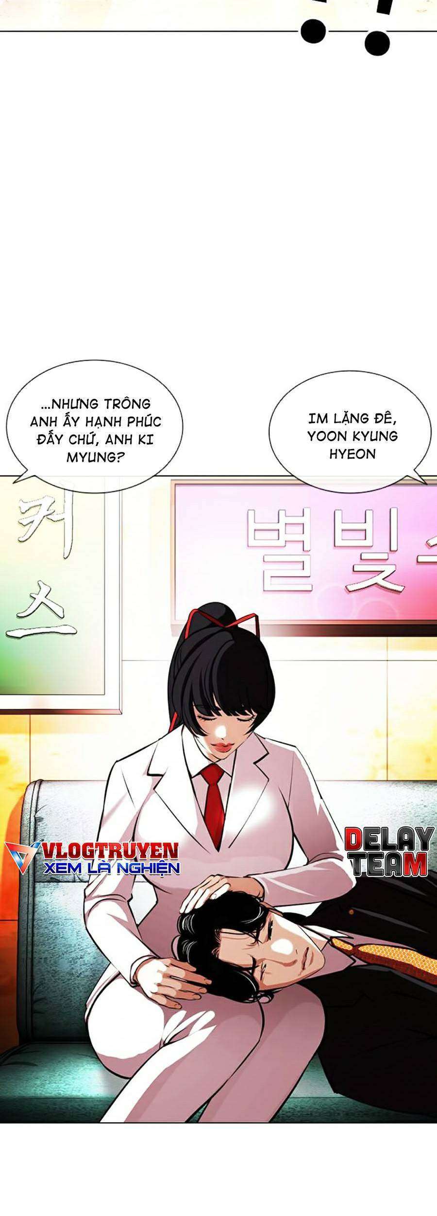 Lookism Chapter 386 - Trang 2