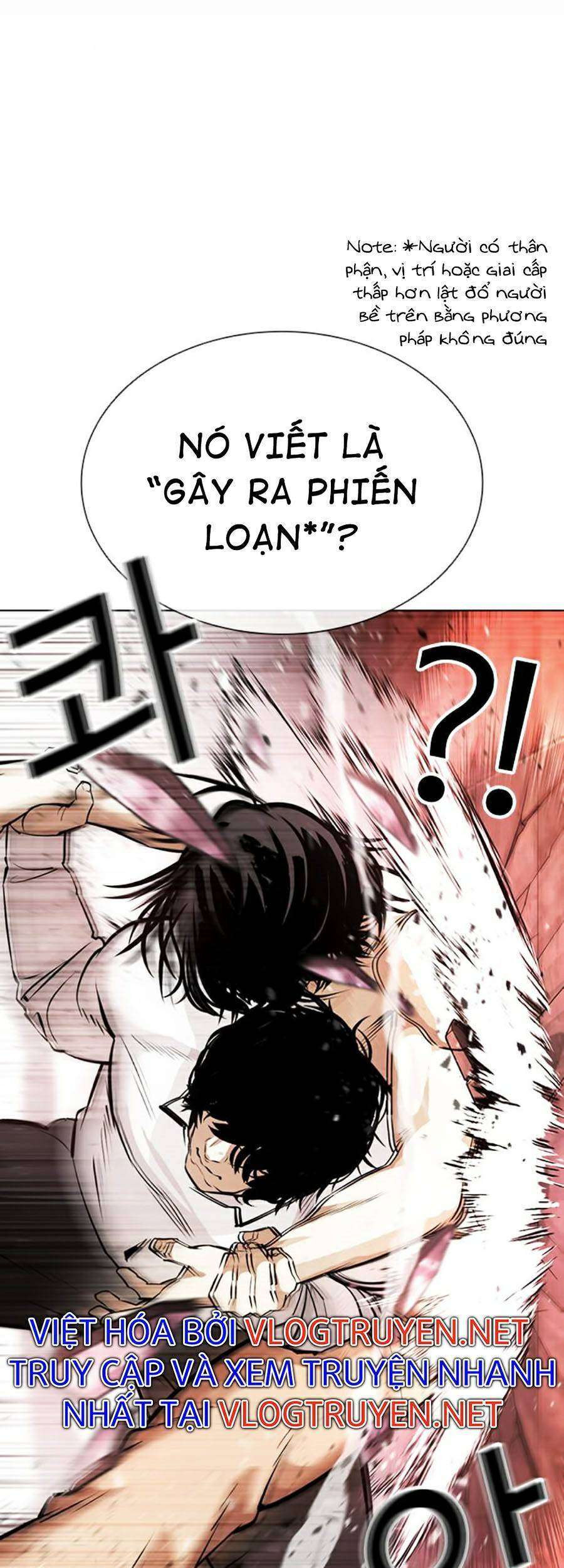 Lookism Chapter 386 - Trang 2