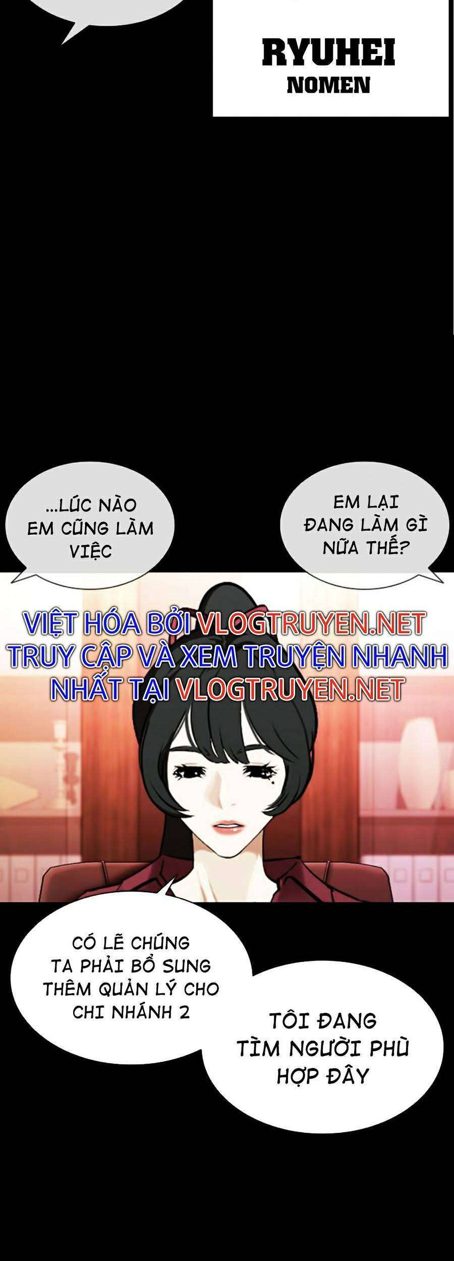 Lookism Chapter 386 - Trang 2