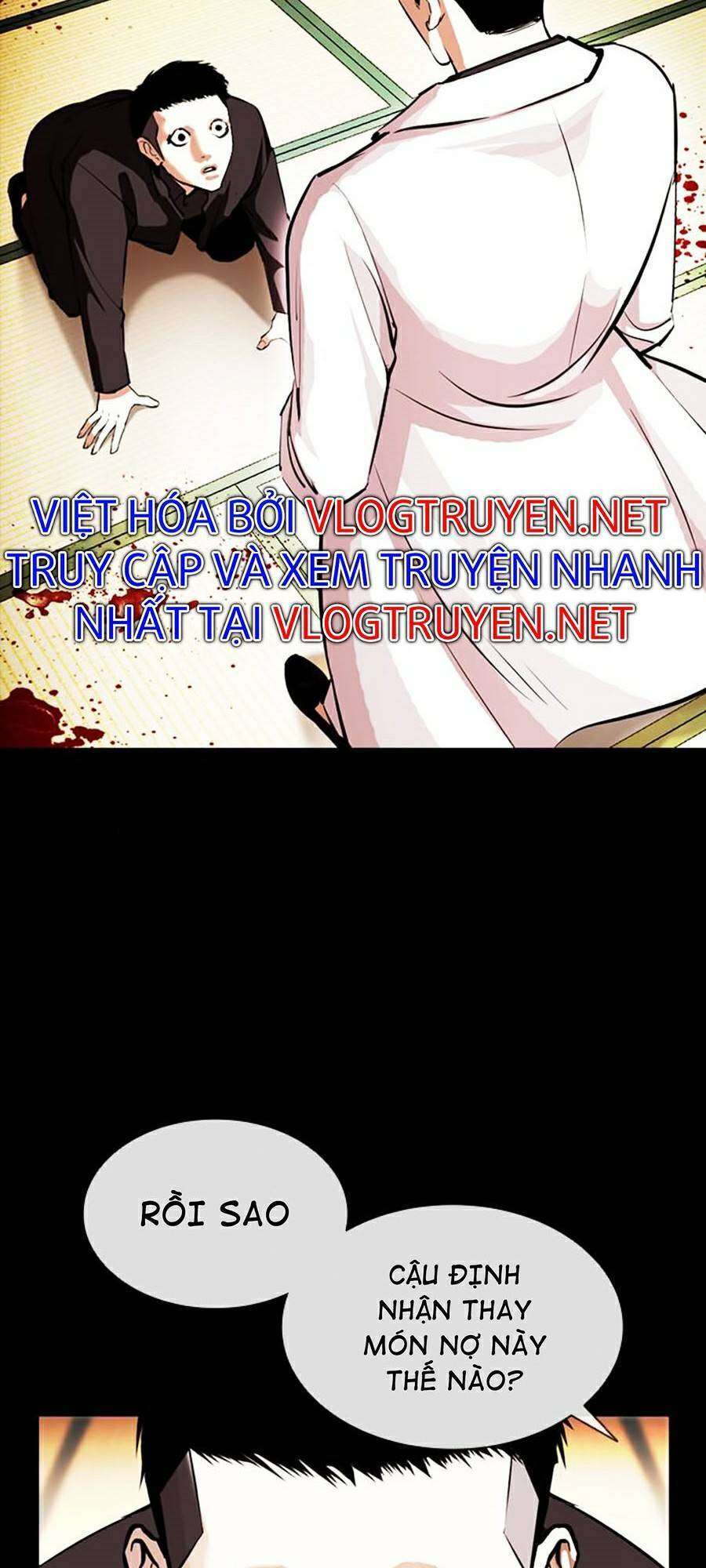 Lookism Chapter 385 - Trang 2