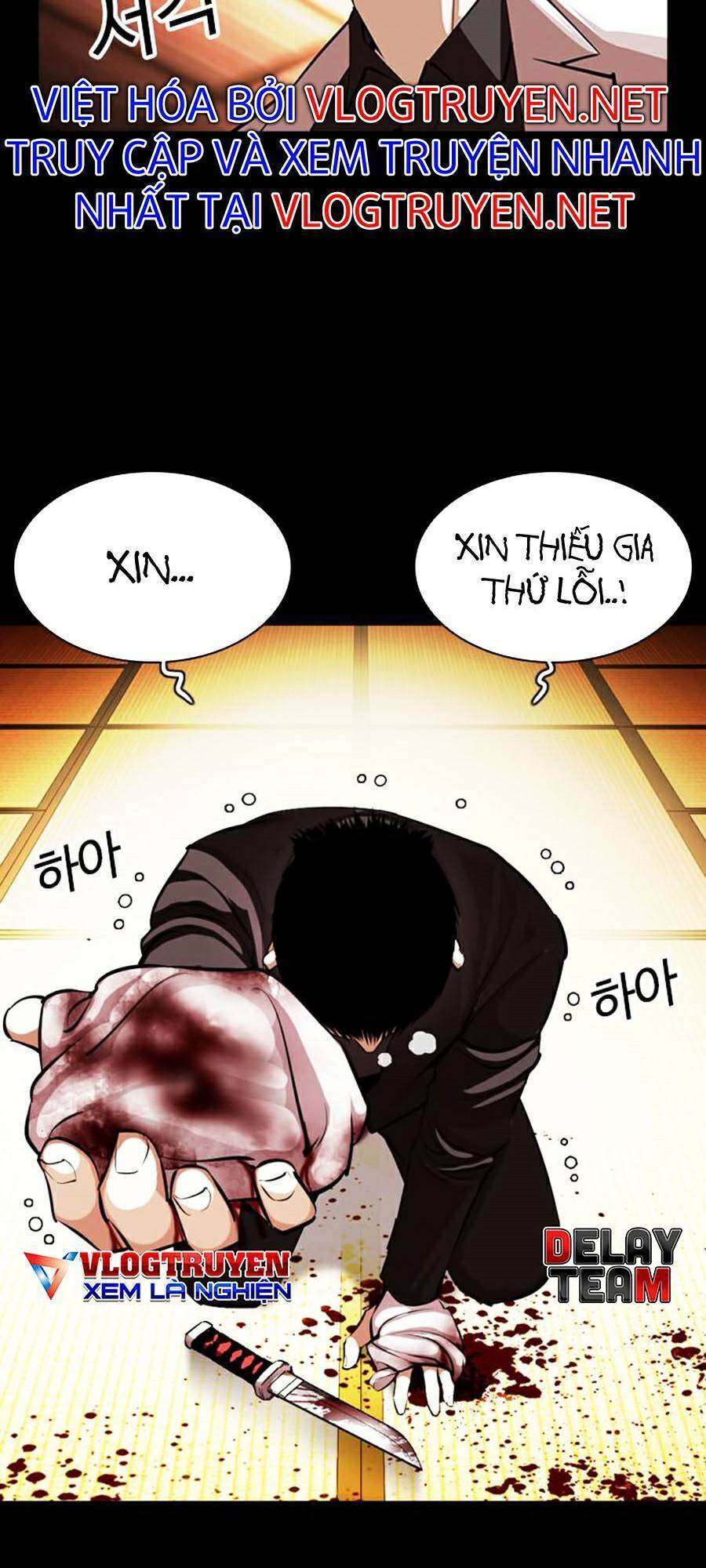 Lookism Chapter 385 - Trang 2