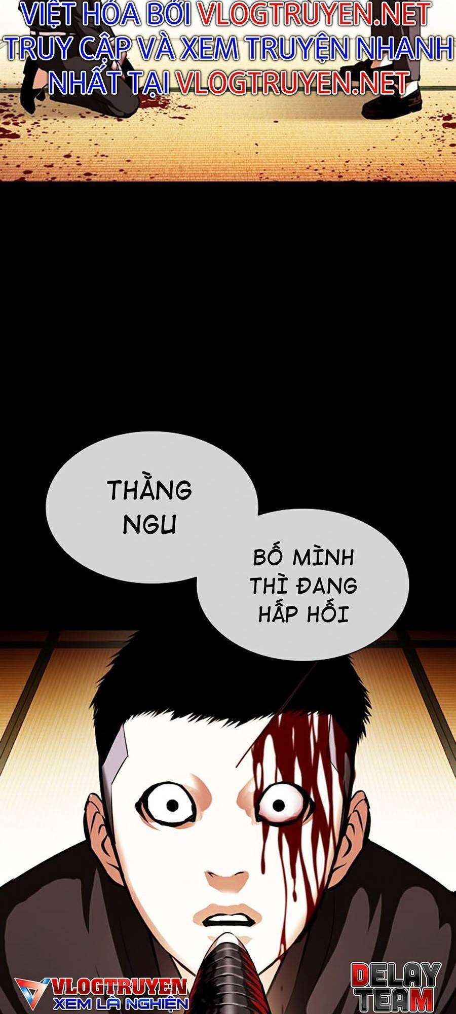 Lookism Chapter 385 - Trang 2