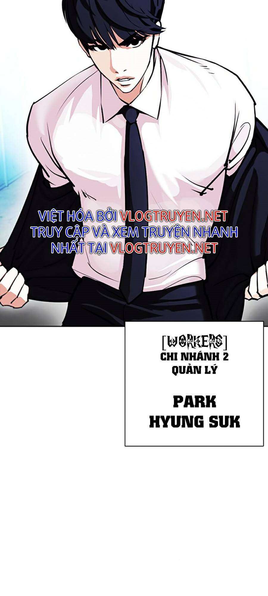 Lookism Chapter 385 - Trang 2