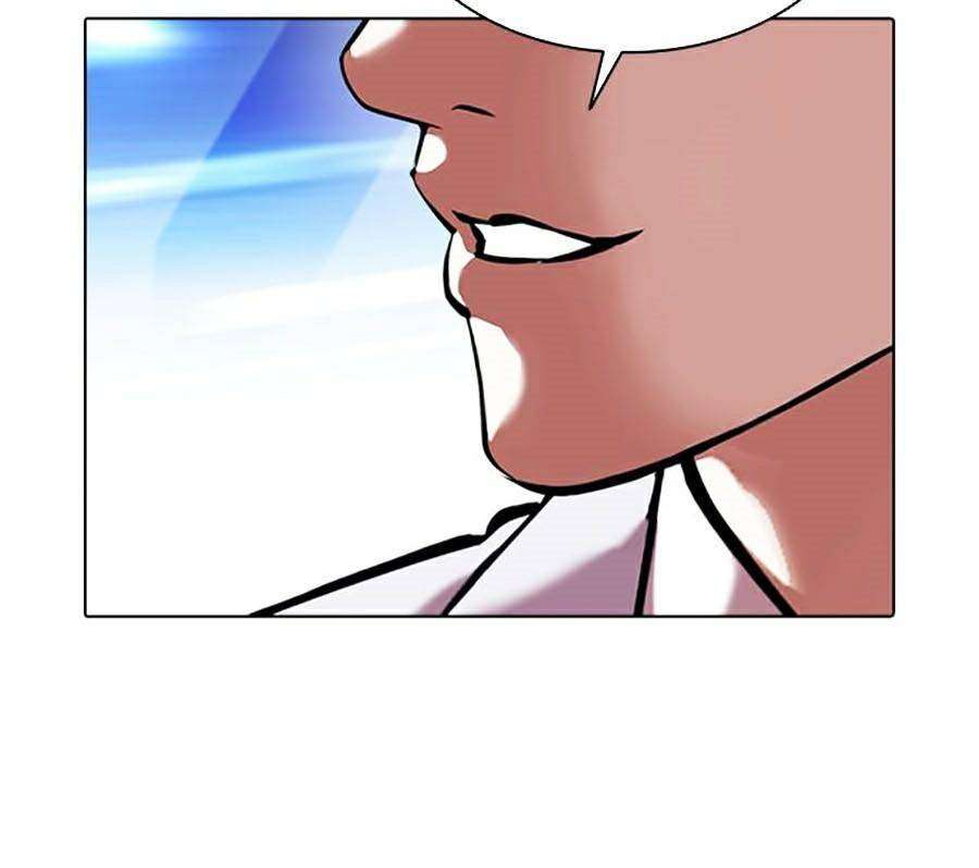 Lookism Chapter 385 - Trang 2